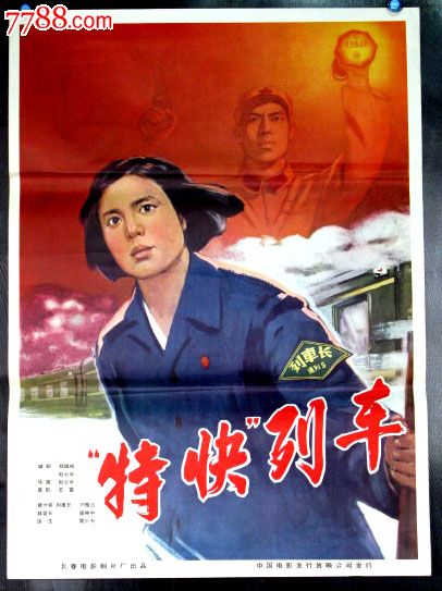 建设银行存款单样本资料