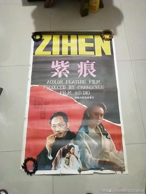 韩国艺术综合大学文凭毕业证怎么仿制